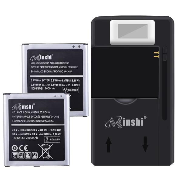 【充電器と電池2個】minshi Samsung EB-BG530BBC【2600mAh 3.8V】...