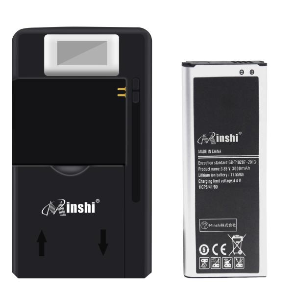 【充電器と電池1個】minshi Samsung SCL24【3000mAh 3.85V】対応用 高...