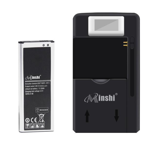 【充電器と電池1個】minshi Samsung SM-N915K【3000mAh 3.85V】対応...