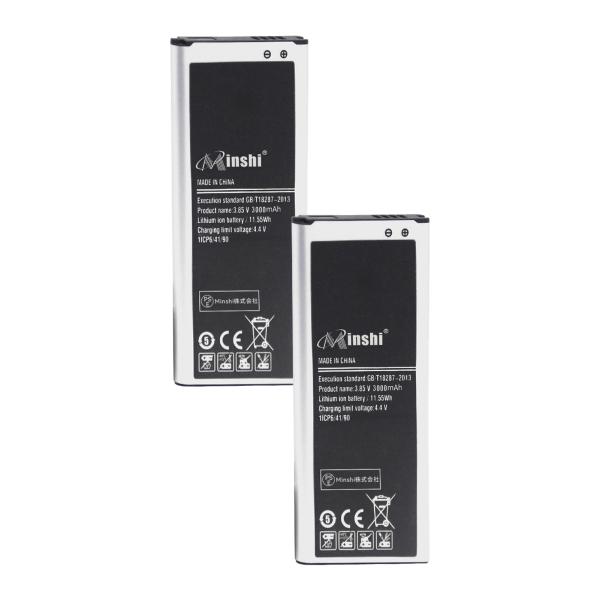 【2個セット】minshi Samsung SM-N915Y【3000mAh 3.85V】対応用 高...