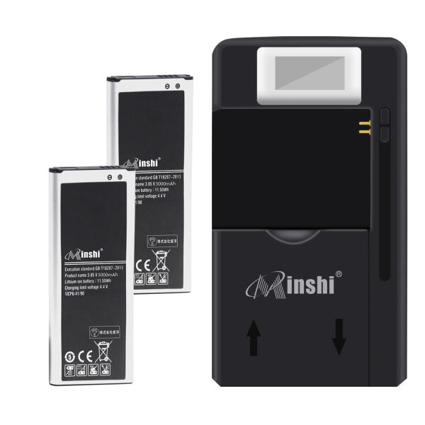【充電器と電池2個】minshi Samsung SM-N915D【3000mAh 3.85V】対応...