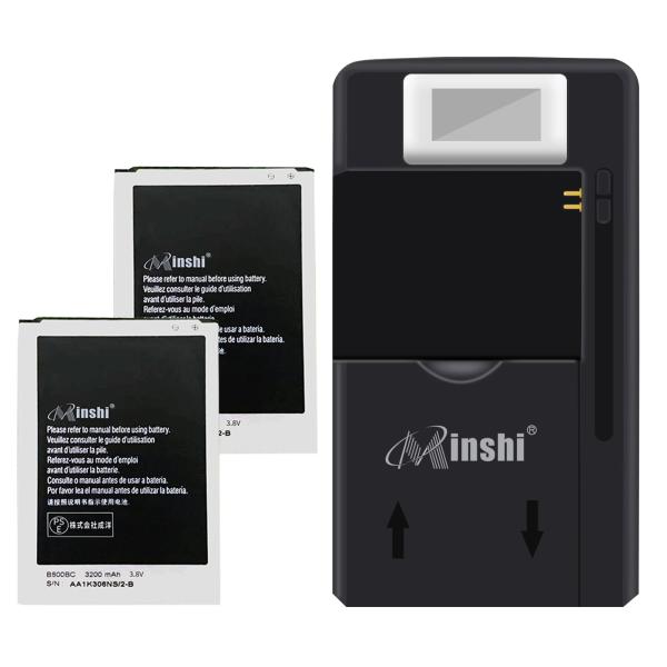 【充電器と電池2個】minshi Samsung N9002【3200mAh 3.8V】対応用 高性...