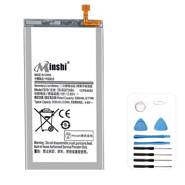 【1年保証】 minshi Galaxy S10 対応 交換バッテリー 3300mAh PSE認定済...