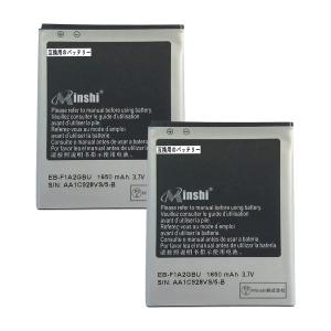 純正同等 NTTドコモ SC11/SC09用Galaxy S4/ J SC-04E SC-02F I9500