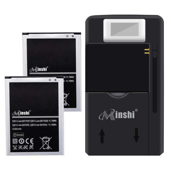 【充電器と電池2個】minshi Galaxy Note II TD-LTE 対応 交換バッテリー ...