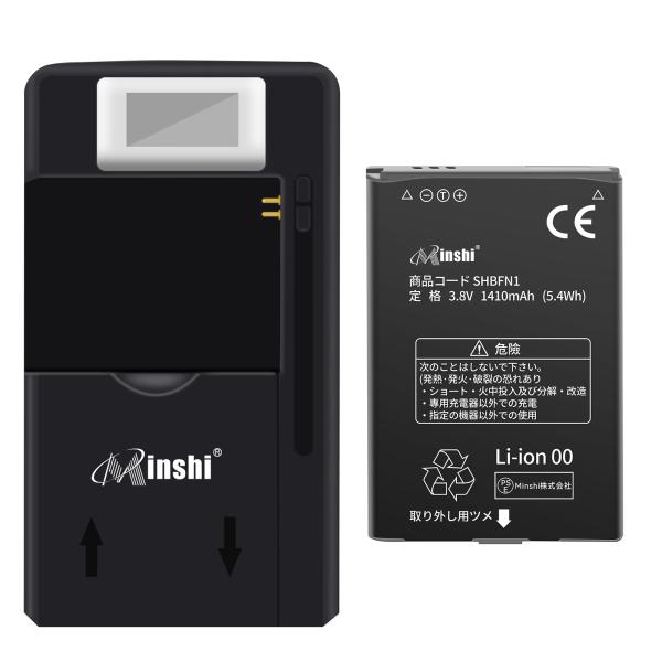 【期間限定 5%OFF】【充電器と電池1個】minshi SHARP Aquos 505SH【141...