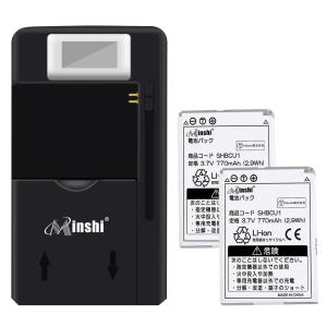 【充電器と電池2個】minshi SoftBank944SH 対応 交換バッテリー 770mAh 互...