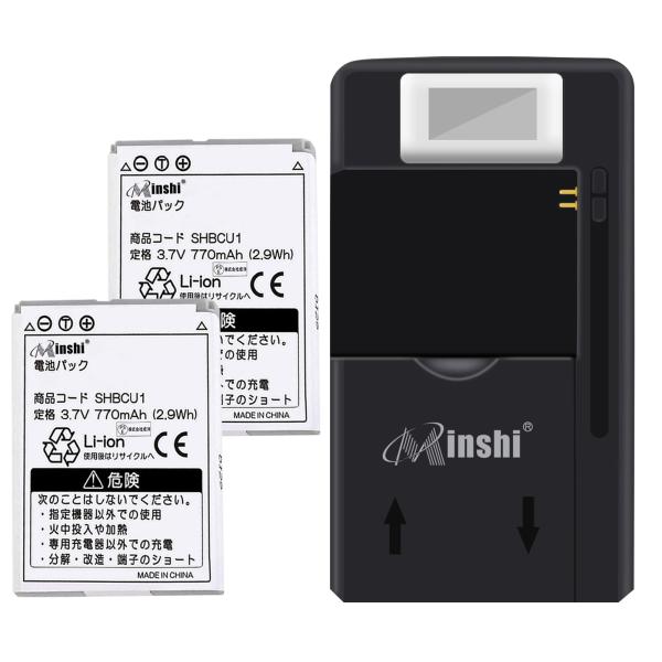 【充電器と電池2個】minshi SoftBank001SH 対応 交換バッテリー 770mAh 互...