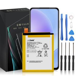 amazon Kindle Paper white (第11世代) 16GB ライトグリーン 6.8
