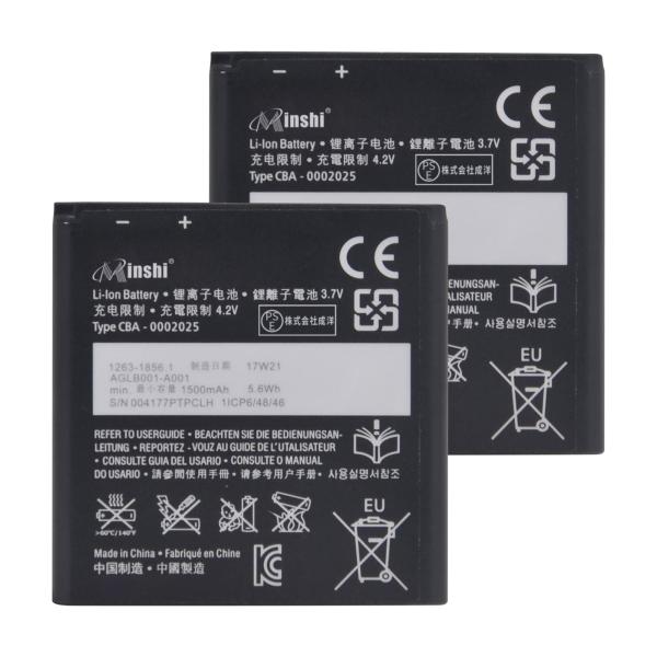 【2個セット】minshi Sony SO06【1500mAh 3.7V】対応用 高性能 互換 バッ...