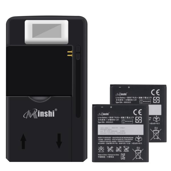 【充電器と電池2個】minshi Sony SO06【1500mAh 3.7V】対応用 高性能 互換...
