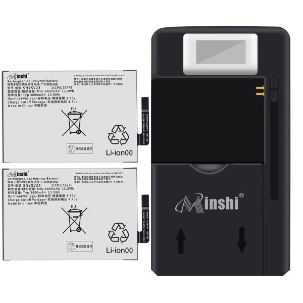 【充電器と電池2個】minshi Sony Xperia 10 II【3600mAh 3.85V】対...