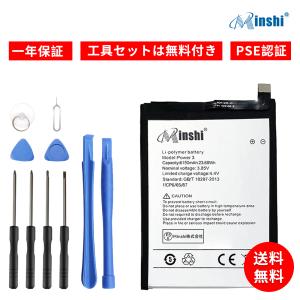 Panasonic（パナソニック） 互換品＜ 新品 ＞Panasonic CF-LX CF-LX3