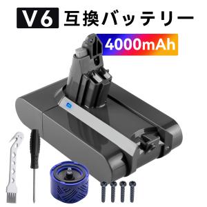 ダイソン V6 Animalpro vacuum 互換バッテリーWHH dyson DC58 DC5...