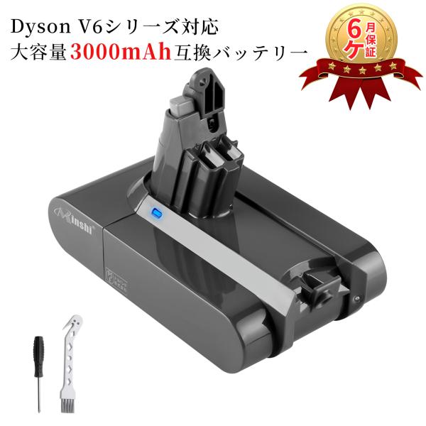 ダイソン V6 Mattress vacuum 互換バッテリーWHH dyson DC58 DC59...