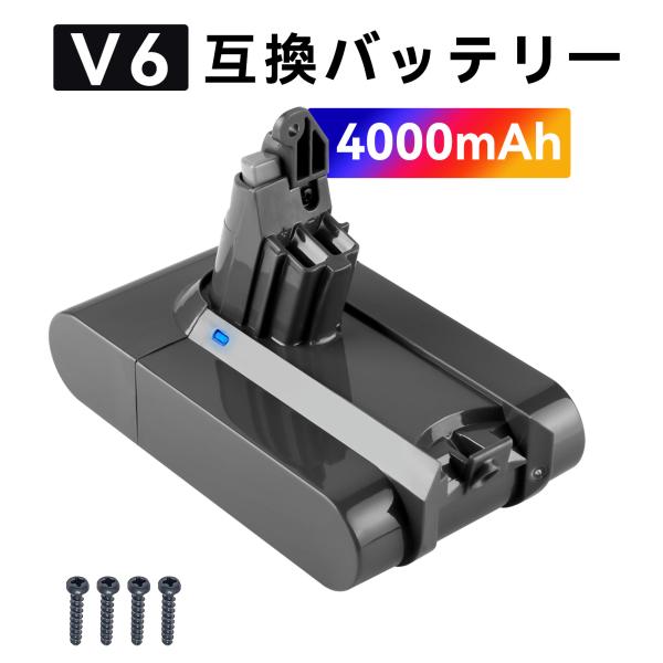 ダイソン V6 Mattress vacuum 互換 バッテリー dyson DC58 DC59 D...