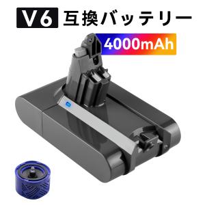 ダイソン V6 Baby + Child vacuum 互換 バッテリー dyson DC58 DC...