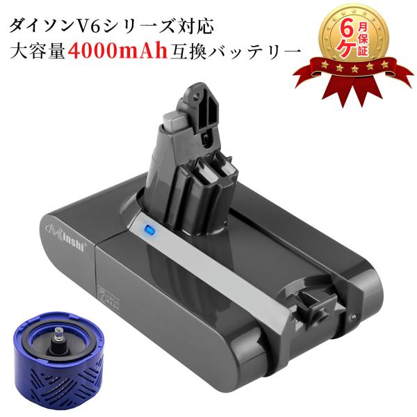 ダイソン V6 Motorhead vacuum 互換バッテリーWGAA 対応 21.6V 3.5A...