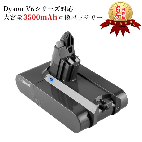 ダイソン V6 Car + Boat vacuum 互換 バッテリー dyson DC58 DC59...