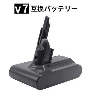 ダイソン dyson v7 sv11 互換 バッテリー Dyson V7 Mattress 対応 21.6V 3.5Ah バッテリー PSE認証取得済み