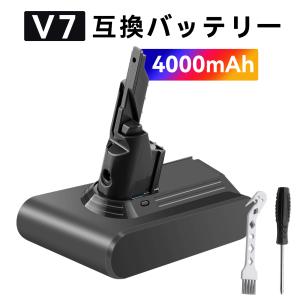 v7 進化版 ダイソン 1年保証 dyson V7 sv11 交換バッテリー v7 進化版 ダイソン 1年保証 dyson V7 sv11 交換バッテリー