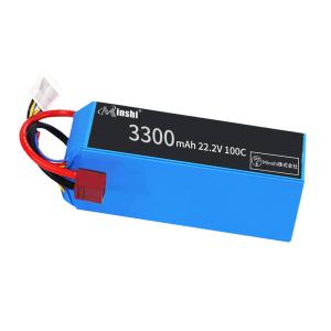 ゼエエ Zeee 6S リポバッテリー 22.2V 50C 5200mAh 大容量リポ
