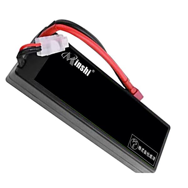 【1年保証】minshi MSDS【5200mAh 7.4V】RCカー/レーシングカー多種類RCモデ...