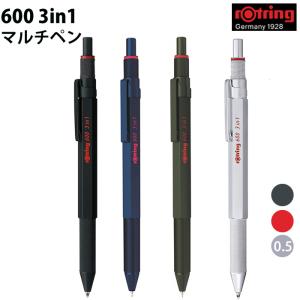 【ラッピング無料】 ロットリング rOtring 600 3in1 ボールペン 2色 (赤黒) & シャープペン｜mint-garage