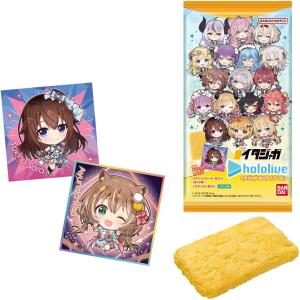 イタジャガ ホロライブ vol.3 (20パック入り) 未開封1BOX