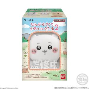 ちいかわ なんか小さくてかわいいどーる2 1BO...の商品画像