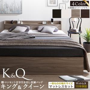ポンプ式肘置き付き 落ち着きのあるベーシックな日本製回転座椅 ポンプ式肘置き付き 落ち着きのあるベーシックな日本製回転座椅
