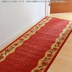 廊下敷 『リーガ』 レッド 80×440cm 2006440