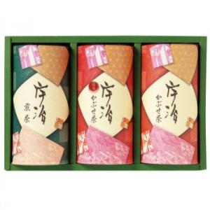 宇治茶詰合せ IC-80 7047-068