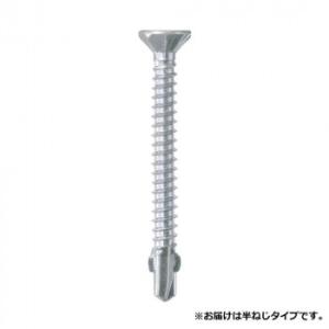 ダンバ コンパクトボックス リーマフレキ 5×60 80本入 685600R