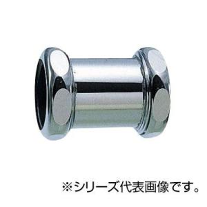 SANEI 洗浄管連結ソケット H80-3-32