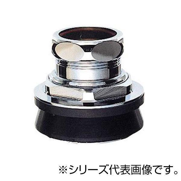 SANEI 大便器スパッド H80-5-32