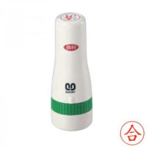 クイックスタンパー 既製品 16mm丸 合 QHT-5