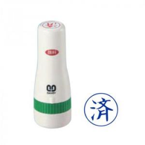 クイックスタンパー 既製品 16mm丸 済 QHT-12