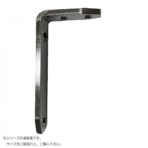 KGY(ケイ・ジー・ワイ工業)　ステンレスFB棚受　40×80mm　FB-4080