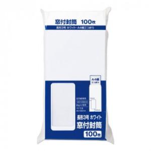 長3 窓付80G 100枚入ホワイト 10セット PWN-138W