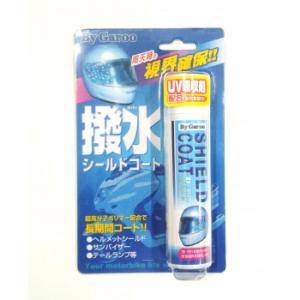 ユニカー工業 撥水シールドコート 80ml BC-01