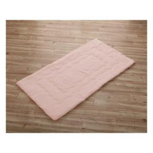肌布団(キルトケット) キッズ/ジュニア用 80×140cm ピンク 1592269