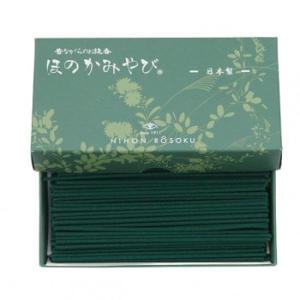 ニホンローソク　線香  昔ながらのお線香 ほのかみやび 有煙  約80g