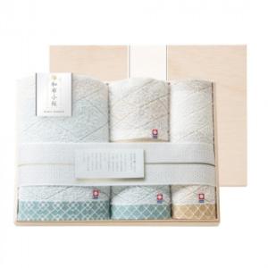 和布小紋（modern） バスタオル・フェイスタオル2P・ウォッシュタオル(国産木箱入) KWFK-...