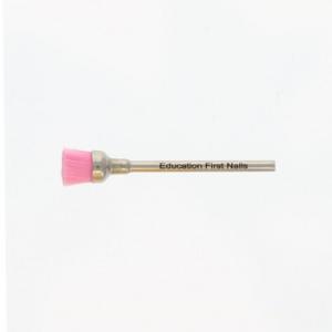 EDUCATION FIRST ブラシビットピ...の詳細画像1