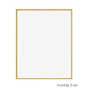 A.P.J.　フィットF B2 ゴールド　0020174352