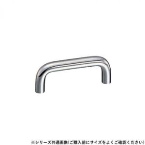 シロクマ 10φ丸棒ハンドル 80mm クローム HB-59