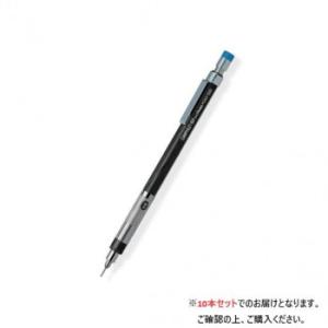 ぺんてる　シャープ　グラフレット　PG507-CD  PG507-CD  10本入