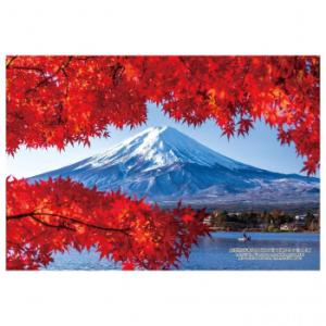 ジグソーパズル　300ピース 日本の都市59 山梨県南都留郡「秋の河口湖からの富士山」　300-41...