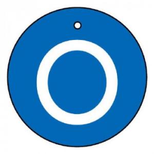 ユニット バルブ開閉表示板　O(小)　丸型 854-80